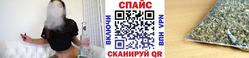 БУТИРАТ оксана  купить наркотик  Ясный 