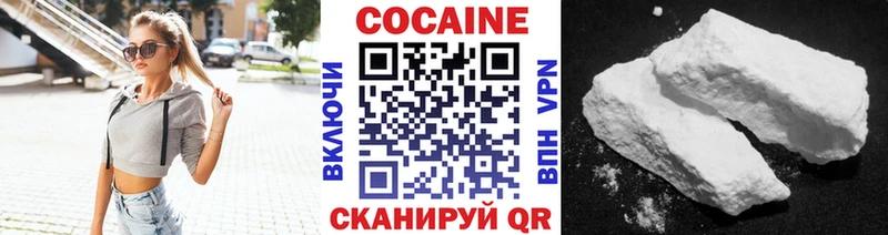 MEGA ссылки  Ясный  КОКАИН Колумбийский 