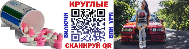 Экстази Philipp Plein Ясный