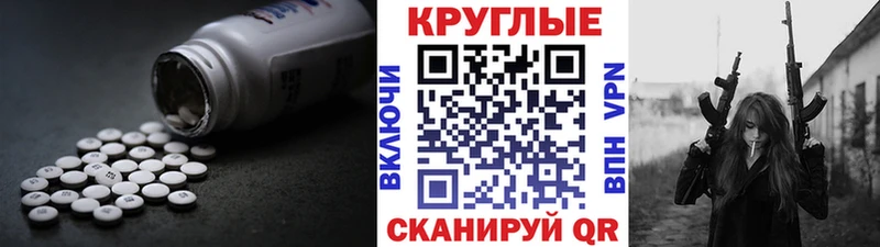 Экстази DUBAI  Ясный 