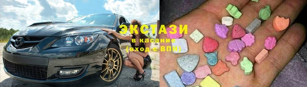 прущая мука Абинск