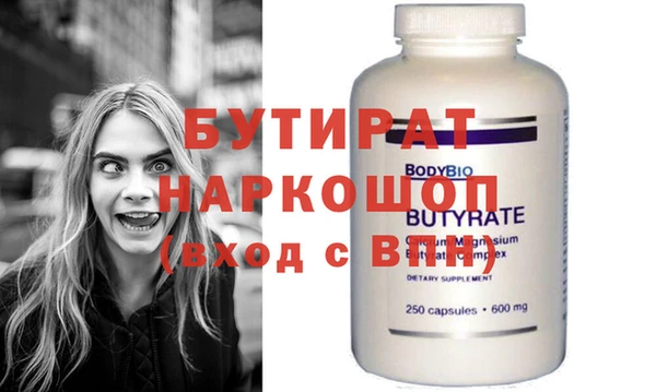 индика Алзамай