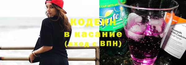 прущий лед Алексеевка