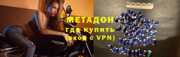 героин Алексин
