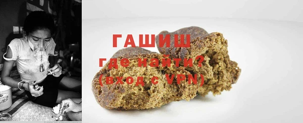 индика Алзамай