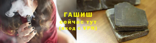 прущий лед Алексеевка