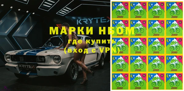 твердый Абдулино
