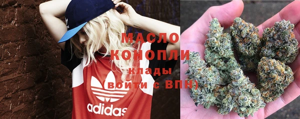 прущая мука Абинск