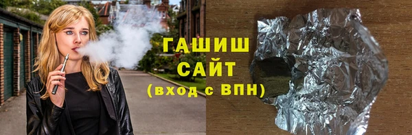 прущий лед Алексеевка
