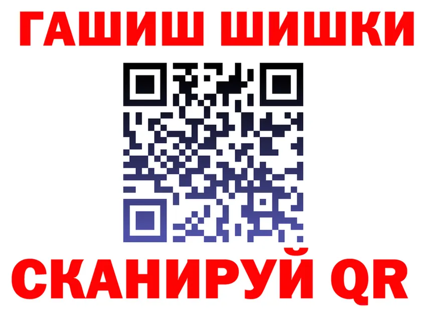 Cannafood марихуана сайт это blacksprut Ясный