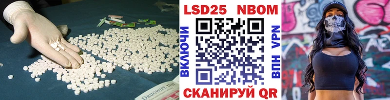 мега зеркало  Ясный  Лсд 25 экстази ecstasy 