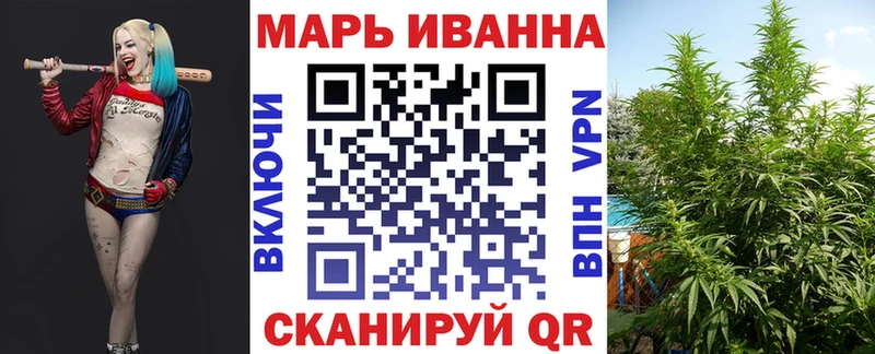 Канабис THC 21%  Ясный 